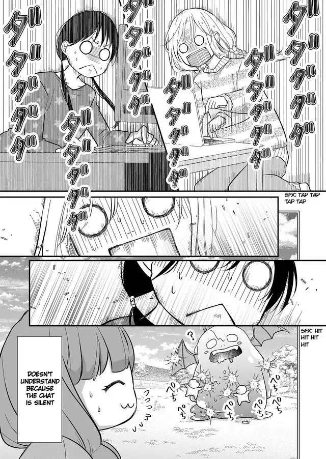 Yamada-kun to Lv999 no Koi wo Suru Chapter 32 4